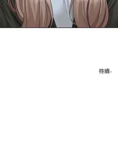 第86頁圖