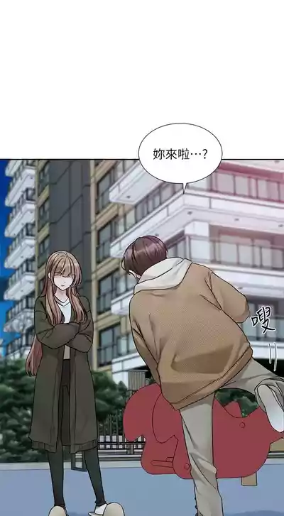 第90頁圖