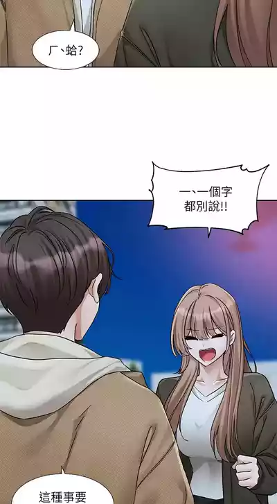 第94頁圖