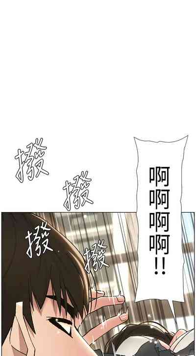 第426頁圖