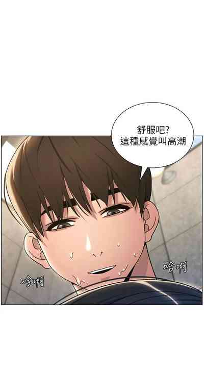第430頁圖