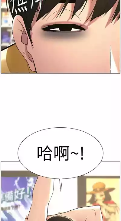 第550頁圖