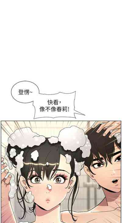 第650頁圖