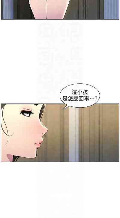 第690頁圖