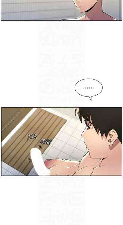 第694頁圖