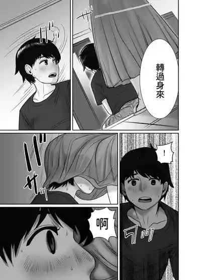 第26頁圖