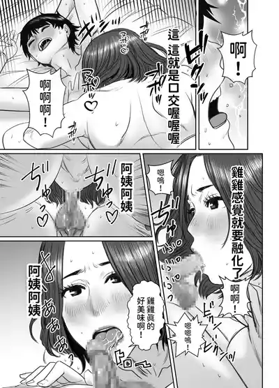 第34頁圖