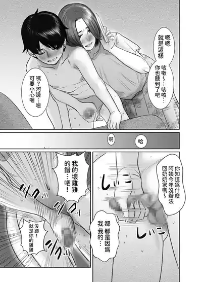 第62頁圖