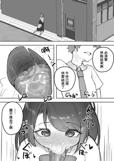 第26页图
