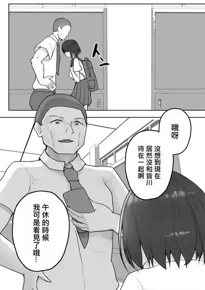 第42页图