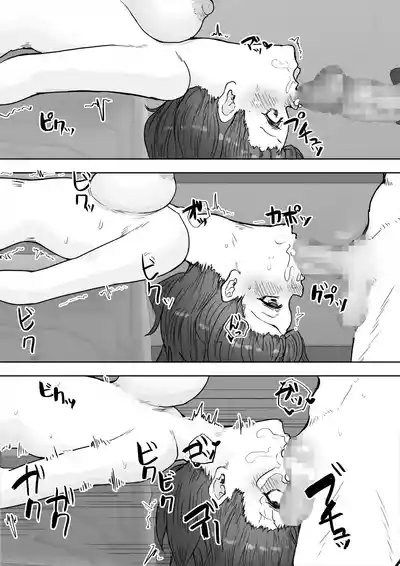 第54页图