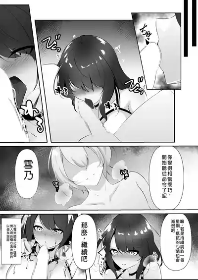 第22頁圖