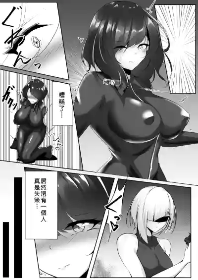 第6頁圖