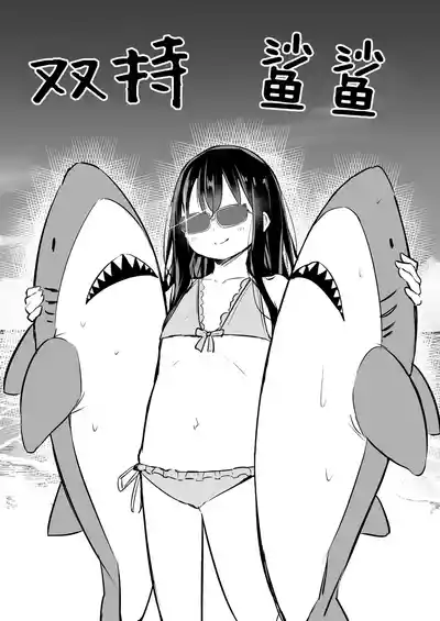 第118頁圖