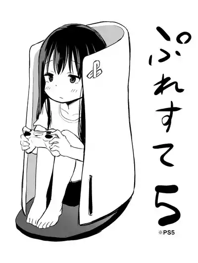 第26頁圖