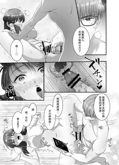 第38頁圖