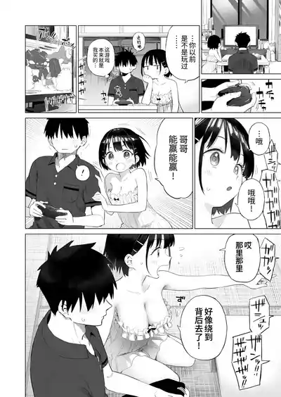 第34页图