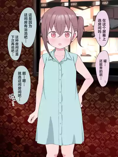 第62页图