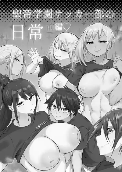 第2页图