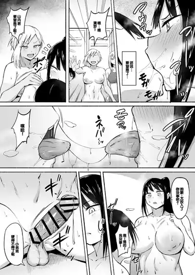第62页图