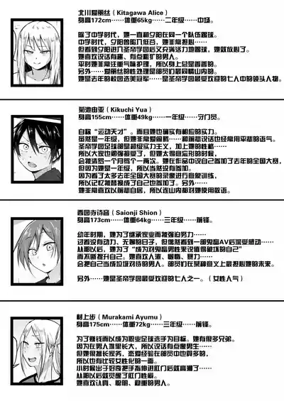 第94页图
