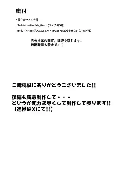 第98页图
