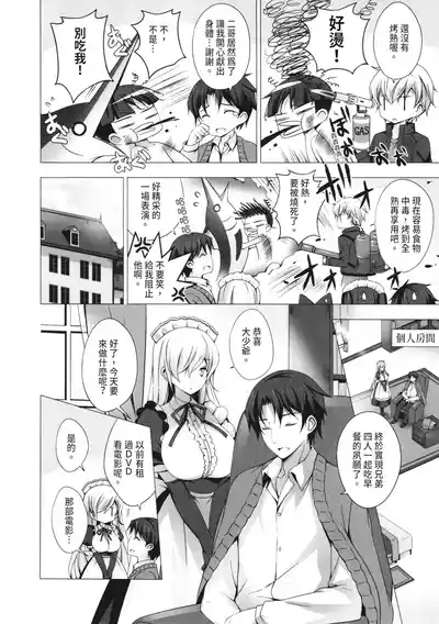 第118页图