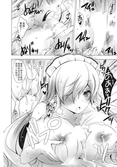 第130页图