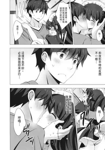 第170页图