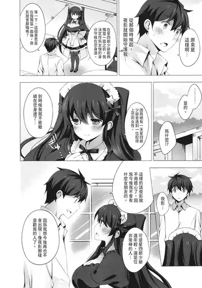 第190页图