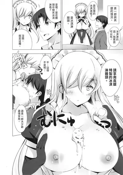 第214页图