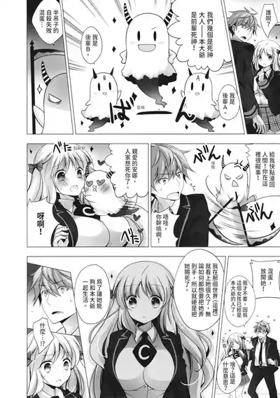 第26页图