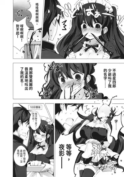 第50页图