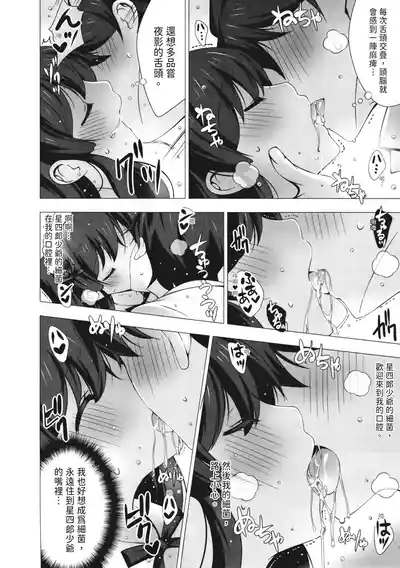 第78页图