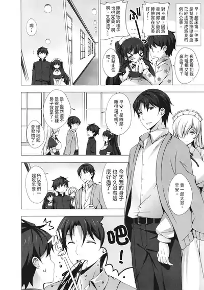 第94页图