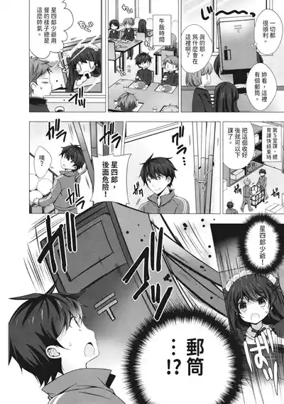 第98页图
