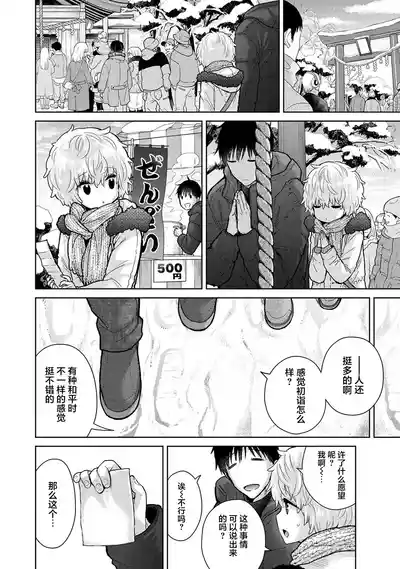 第122頁圖