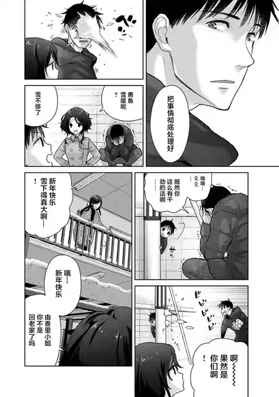 第126頁圖