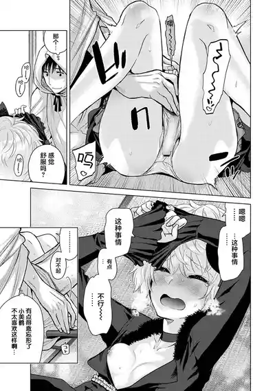 第14頁圖