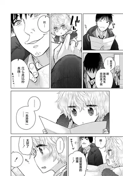 第42頁圖