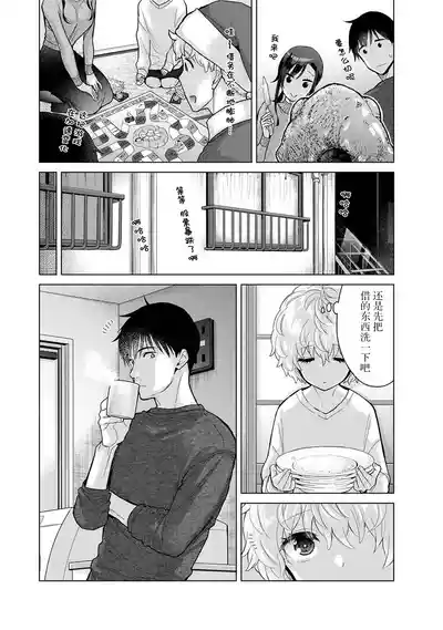 第58頁圖
