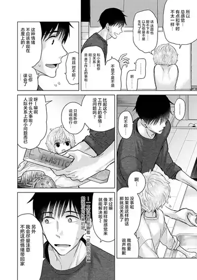 第62頁圖