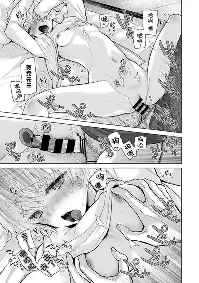 第94頁圖
