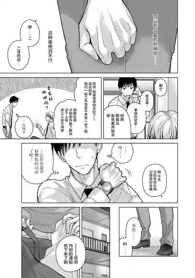 第98頁圖