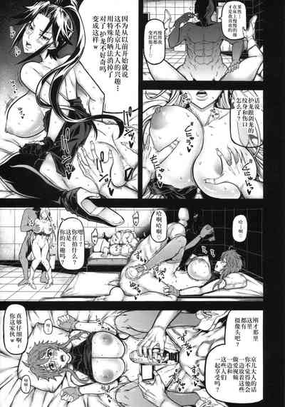 第10页图