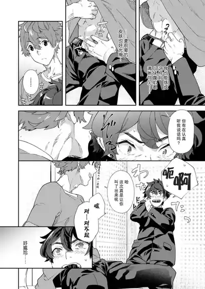 第26頁圖