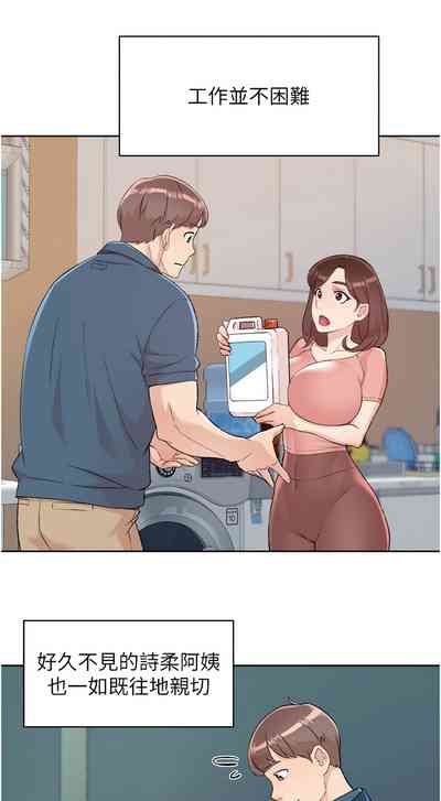 第22頁圖