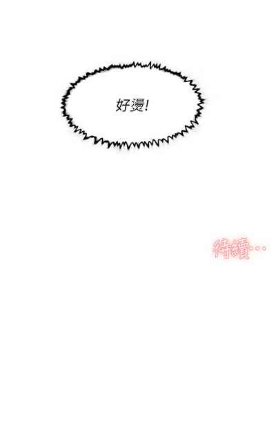 第50頁圖