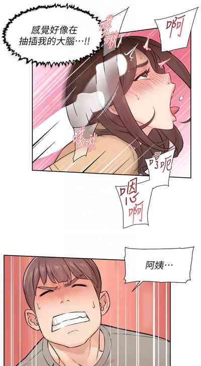 第58頁圖