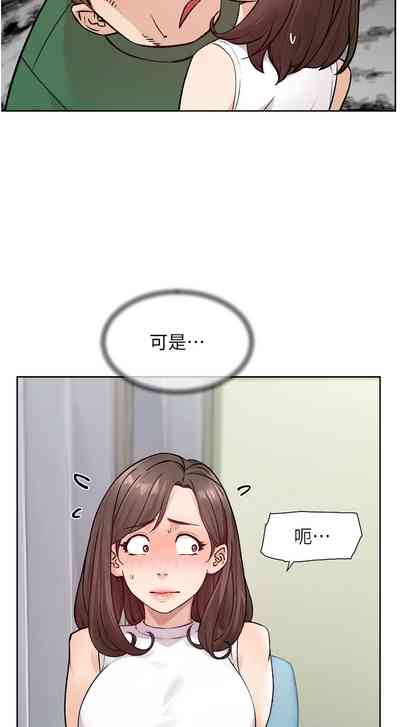 第70頁圖